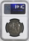 1714 MI - 425 - 9 GEORGE I CORONATION SILVER XF 40 - NGC SILVER COINS - Cambridgeshire Coins