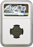 1717 FARTHING 1/4P FARTHING GEORGE I NGC AU 50 BN - NGC OTHER COINS - Cambridgeshire Coins
