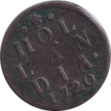 1720 DUIT HOLLAND - WORLD COINS - Cambridgeshire Coins