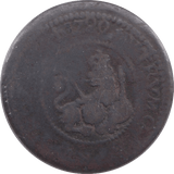 1720 TWO MARAVEDI SPAIN - SILVER WORLD COINS - Cambridgeshire Coins