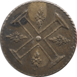 1730 PORTUGUESE MOIDORE COIN SCALE WEIGHT - COUNTER WEIGHTS - Cambridgeshire Coins