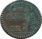 1730 PORTUGUESE QUARTER MOIDORE COIN SCALE WEIGHT - COUNTER WEIGHTS - Cambridgeshire Coins