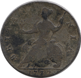 1732 HALFPENNY ( FINE ) - HALFPENNY - Cambridgeshire Coins