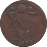 1735 NETHERLANDS DUIT - WORLD COINS - Cambridgeshire Coins
