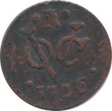 1736 DUTCH EAST INDIES DUIT - WORLD COINS - Cambridgeshire Coins