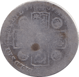 1739 SHILLING ( FAIR ) - SHILLING - Cambridgeshire Coins