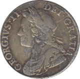 1741 SHILLING ( FINE ) - SHILLING - Cambridgeshire Coins
