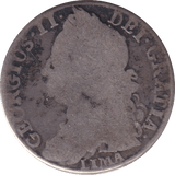 1745 LIMA SHILLING ( NF ) - SHILLING - Cambridgeshire Coins