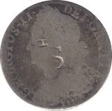1745 SHILLING ( FAIR ) - SHILLING - Cambridgeshire Coins