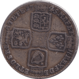 1745 SHILLING LIMA ( GF ) - DOUBLE FLORIN - Cambridgeshire Coins
