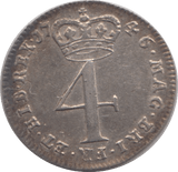 1746 MAUNDY FOURPENCE ( EF ) - MAUNDY FOURPENCE - Cambridgeshire Coins