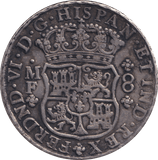 1747 SILVER 8 REALES MEXICO SPANISH COLONY - SILVER WORLD COINS - Cambridgeshire Coins