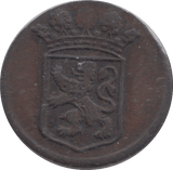 1751 DUTCH EAST INDIA DUIT - WORLD COINS - Cambridgeshire Coins