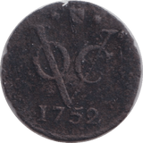1752 ONE DUIL DUTCH EAST INDIES - WORLD COINS - Cambridgeshire Coins