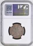 1760 HALFPENNY HIBERNIA - VOCE POPULI VG 8 BN - NGC OTHER COINS - Cambridgeshire Coins