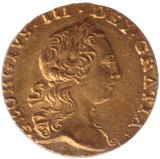 1762 GOLD QUARTER GUINEA ( UNC ) - GUINEAS - Cambridgeshire Coins