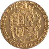 1762 GOLD QUARTER GUINEA ( UNC ) - GUINEAS - Cambridgeshire Coins