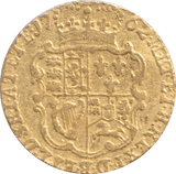 1762 GOLD QUARTER GUINEA ( VF ) - GUINEAS - Cambridgeshire Coins