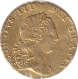 1762 GOLD QUARTER GUINEAS ( GVF ) EX JEWELLERY - GUINEAS - Cambridgeshire Coins