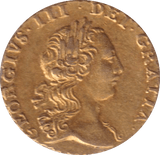 1762 GOLD QUATER GUINEA ( EF ) - GUINEAS - Cambridgeshire Coins