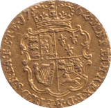 1762 GOLD QUATER GUINEA ( EF ) - GUINEAS - Cambridgeshire Coins