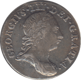 1763 MAUNDY THREEPENCE ( VF ) - MAUNDY THREEPENCE - Cambridgeshire Coins