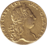 1766 GOLD ONE GUINEA ( AUNC ) - GUINEAS - Cambridgeshire Coins