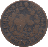 1769 PORTUGAL 5 REIS - WORLD COINS - Cambridgeshire Coins