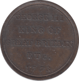 1773 GEORGE III MEDAL - MEDALS & MEDALLIONS - Cambridgeshire Coins