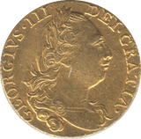 1775 GOLD GUINEA ( AUNC ) - GUINEAS - Cambridgeshire Coins