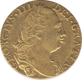 1775 GOLD GUINEA ( EF ) - GUINEAS - Cambridgeshire Coins