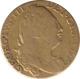 1775 GOLD GUINEA ( F ) - GUINEAS - Cambridgeshire Coins