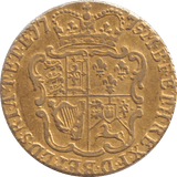 1775 GOLD HALF GUINEA ( VF ) - GUINEAS - Cambridgeshire Coins