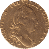 1779 GOLD HALF GUINEA ( VF ) - GUINEAS - Cambridgeshire Coins