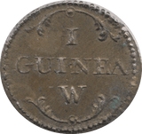 1780 BRITISH GOLD GUINEA SCALE WEIGHT - COUNTER WEIGHTS - Cambridgeshire Coins