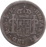 1781 SILVER ONE REALES MEXICO SPANISH COLONY - SILVER WORLD COINS - Cambridgeshire Coins