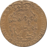 1783 GOLD GUINEA ( VF ) - GUINEAS - Cambridgeshire Coins