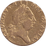 1787 GOLD HALF GUINEA (GVF) - GUINEAS - Cambridgeshire Coins