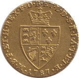 1787 GOLD ONE GUINEA EX MOUNT ( GVF ) - GUINEAS - Cambridgeshire Coins
