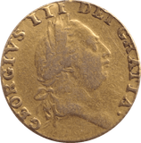 1787 GOLD ONE GUINEA ( FINE ) - GUINEAS - Cambridgeshire Coins