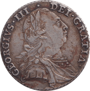 1787 SHILLING ( EF ) - SHILLING - Cambridgeshire Coins