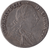 1787 SHILLING ( EF ) - SHILLING - Cambridgeshire Coins