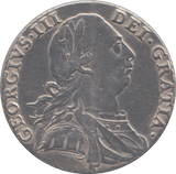 1787 SHILLING ( EF ) - SHILLING - Cambridgeshire Coins