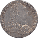 1787 SHILLING ( GVF ) - SHILLING - Cambridgeshire Coins