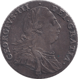 1787 SHILLING ( GVF ) - SHILLING - Cambridgeshire Coins