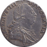 1787 SHILLING ( GVF ) - SHILLING - Cambridgeshire Coins