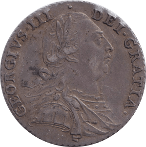 1787 SHILLING ( GVF ) - SHILLING - Cambridgeshire Coins