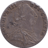 1787 SHILLING ( GVF ) - SHILLING - Cambridgeshire Coins