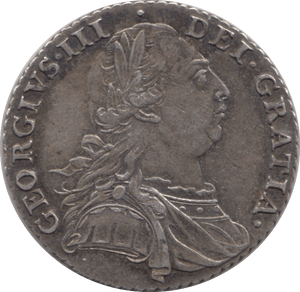 1787 SHILLING ( UNC ) - SHILLING - Cambridgeshire Coins