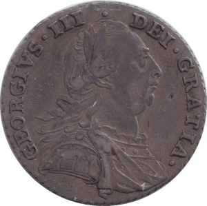 1787 SHILLING ( VF ) 8 - SHILLING - Cambridgeshire Coins
